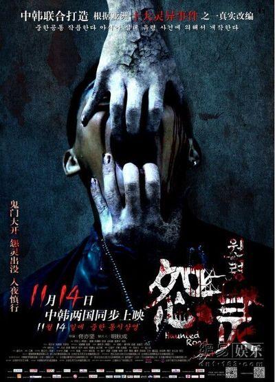 代办佛蒙特州ID
